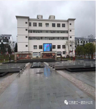 金溪县对桥党校-丝光平涂