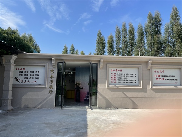 水晶叶艺术漆展厅