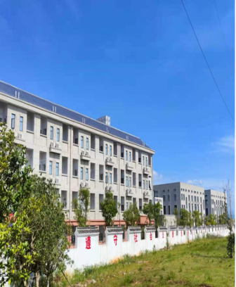 Jinxi County Flavor Incubation Industrial Park-Natural Real Stone Paint