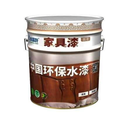 水性家具漆系列.jpg
