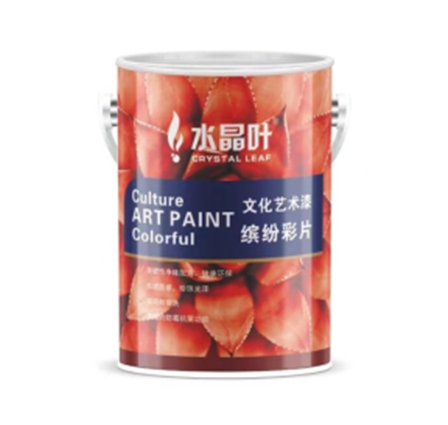 Cultural and artistic paint