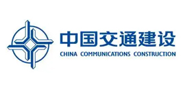 中国交通建设集团有限公司