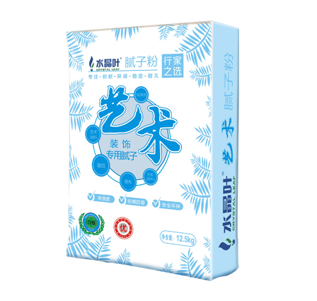 艺术漆专用腻子粉
