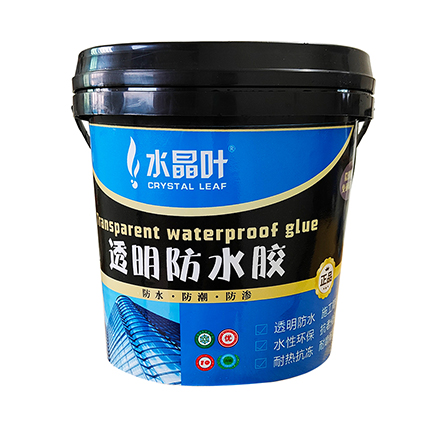 水性透明防水胶