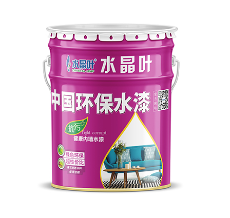 健康内墙水漆