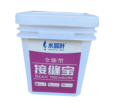 全能型接缝宝