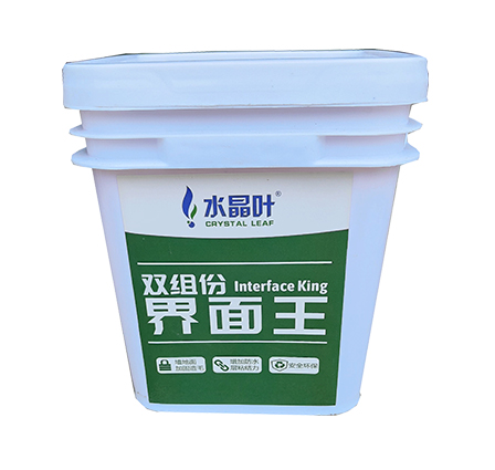 双组份界面王