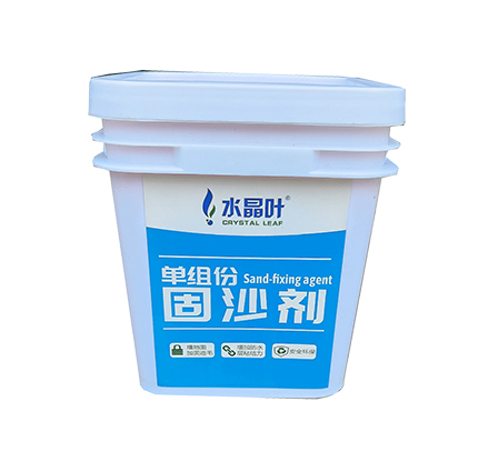 One-component sand-fixing agent
